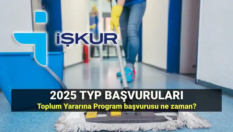 TYP Başvuru Tarihleri 2025-2026: Hızla Yaklaşıyor!