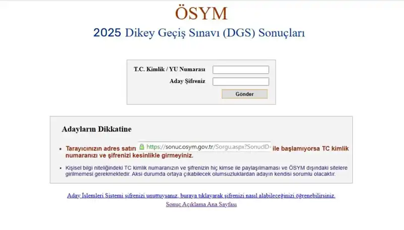DGS Sonuçları Açıklandı mı? İşte Son Sınav Bilgileri ve Sonuç Sorgulama Yöntemi