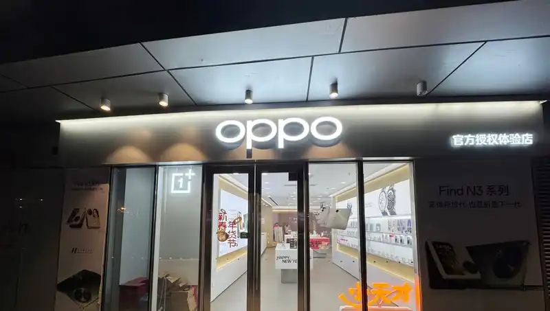 Apple’dan Oppo’ya Casusluk Suçlaması: Gizli Belgeler ve Ayrılan Çalışanlar