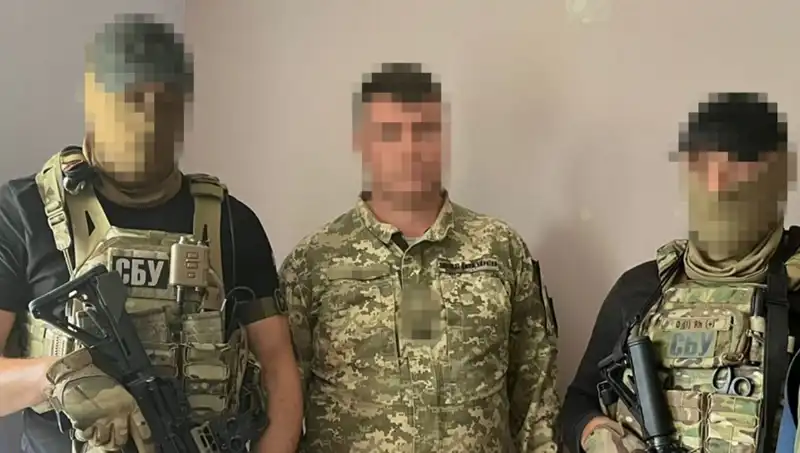 Ukrayna Ordusunda Derin Bir İhanet: Binbaşı Rusya İçin Bilgi Sızdırdı!